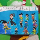 마음튼튼 태권도 이미지
