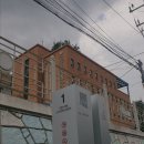 서대문노인전문요양센터 | 홍은동요양원 구립서대문노인전문요양센터 신뢰할 수 있는 요양원