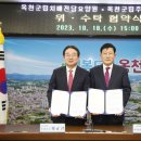 옥천요양원1 이미지