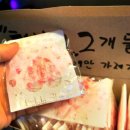 씨씨노래연습장 이미지