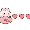 맘스터치 경산역점 이미지