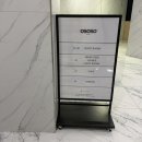 오소소 | 부산 오소소 호텔 프리미어 스위트 객실 후기｜가성비 만족도는?