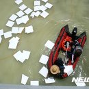 금강수자원