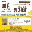 (주)바이오비 이미지