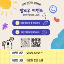 행복더하개 이미지