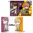 하이큐 클럽 이미지