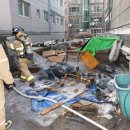 양천소방서 이미지