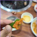 우돈만족 이미지