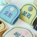 멍멍이 클럽 이미지