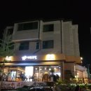 미쓰족발 신용화점 이미지