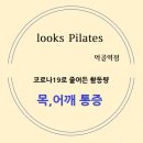 묵동-001 이미지