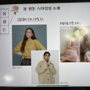 컬러를채우다 네이버블로그