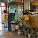 효성의집 이미지