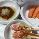 한신 | 포항대게맛집 한신수산 후기｜죽도시장 대게 수율 미쳤던 날