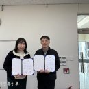 마음더하기심리센터