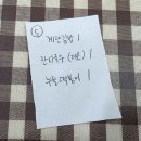 에덴시장 이미지