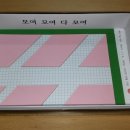 다모여 - 세종특별자치시 한누리대로 1864 | 다모여