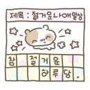 세일쇼핑 이미지