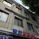 돈카페 | 수원 '홍라드 행궁본점' 내돈내돈 카페후기