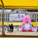 시청광장지하쇼핑센터 | 서울광장 스케이트장 예매 서울시청 아이스링크장 가격 예약 데이트 놀거리