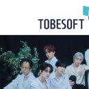 유준소프트 이미지