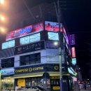 짱탁구장 아주대점 내돈내산 후기 아주대 24시 무인 탁구장 새벽 운동