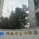 대흥약국 | [임장] 대흥역 &lt;마포태영(대흥태영)&gt; 임장후기