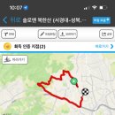 북한산초입 화장실 이미지