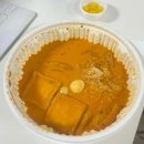 W마트12호점 이미지