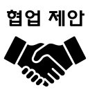 홀리스틱건축사사무소