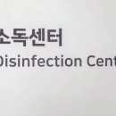 본플란트치과의원 이미지