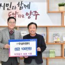 우성이엔지 이뉴스투데이