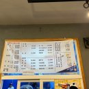 정원수산 - 김제시 요촌중2길 22 | 정원수산
