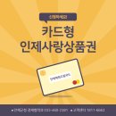 기린농협 상남지점 이미지