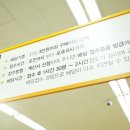 새롬슈퍼 이미지