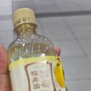 도야패밀리