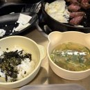 곱분이곱창 진접오남점 | 남양주 진접 맛집 한우ㅣ더마장한우ㅣ아기 식사 무료 👧🏻🩷