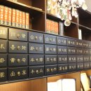 경희으뜸한의원 이미지