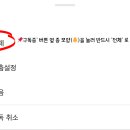 제이제이파트너스 - 화성시 동탄대로 635 | 제이제이파트너스