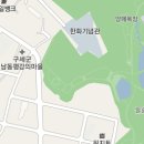 화이트펄치과 채용 진료실 직원, 아르바이트 직원 모집 이미지