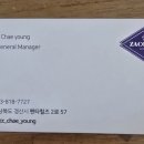 작헤어 2호점