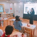 시립삼송어린이집 이미지