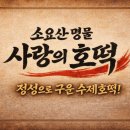 CU 소요산점 네이버블로그