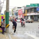 연기군보건소 대전시티저널