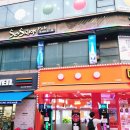 센세이션펍(Sensation Pub) 이미지