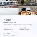 강릉바다다