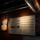 세븐일레븐 전남대점 | [공지] 광주 용봉동 쪽갈비 맛집 전대후문 숯불화로 쪽갈비 전문점 감쪽 전남대점