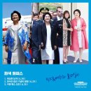 김정숙헤어 - 익산시 금마4길 7 | 김정숙헤어