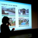 치유의숲 공중화장실 이미지