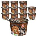 뽀끼&뽀끼 이미지
